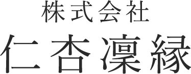HP公開しました